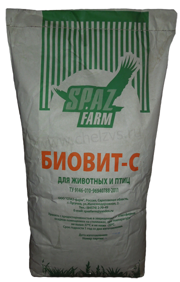 Биовит-С